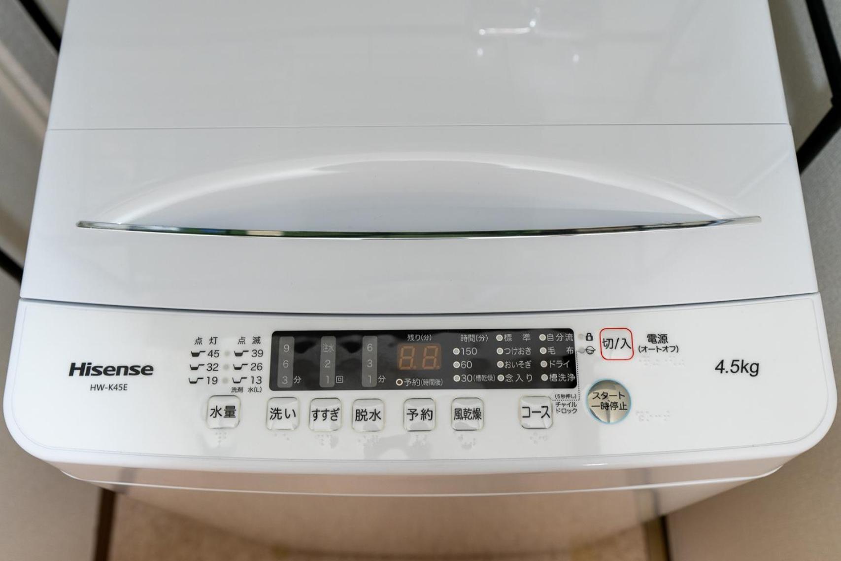 Appartement 池袋本町一軒家 最大6名 Wifi 北池袋駅徒歩6分 池袋駅電車1分